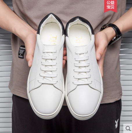 Casual Shoes, Casual Shoes, Casual Shoes