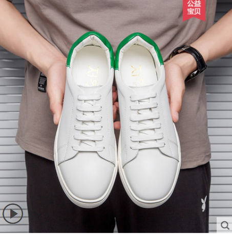 Casual Shoes, Casual Shoes, Casual Shoes